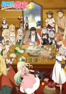 Farming Life in Another World Season 2 Episode 12 English Subbed