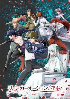 Petals of Reincarnation Episode 12 English Subbed