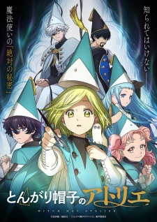 Witch Hat Atelier Episode 13 English Subbed