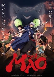 Mao Episode 12 English Subbed